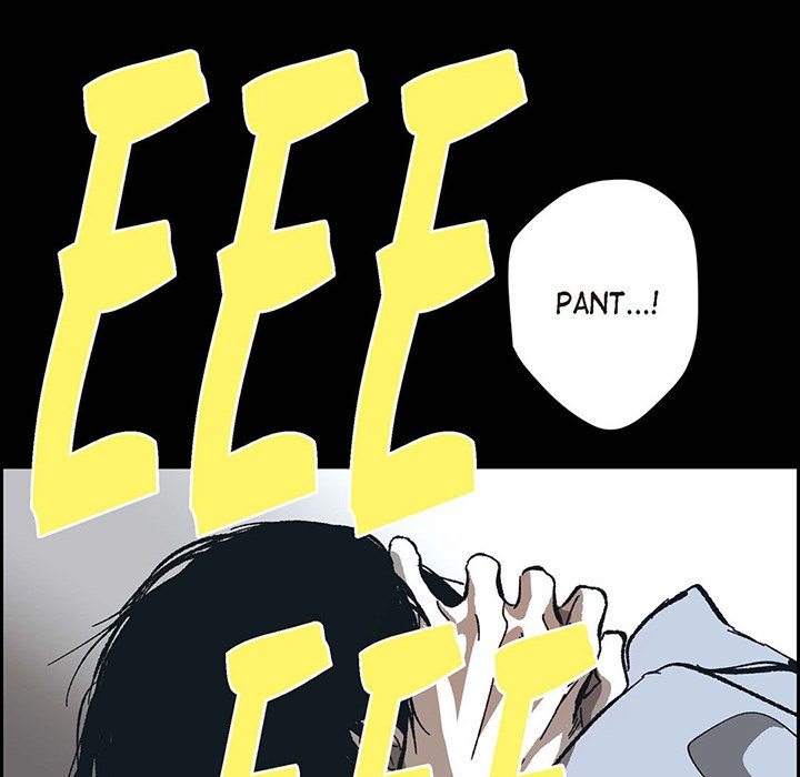 Read The Warehouse chapter 64 image 88 on Lezhin