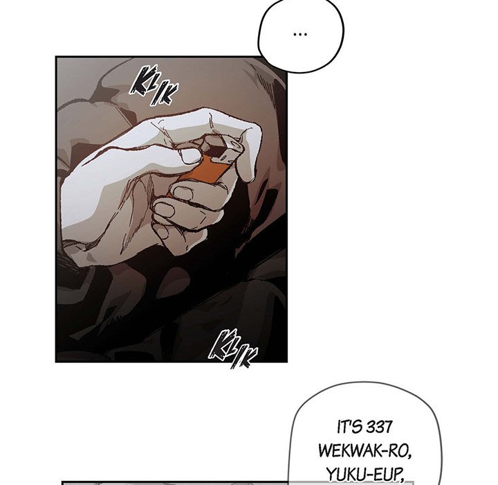 Read The Warehouse chapter 65 image 10 on Lezhin