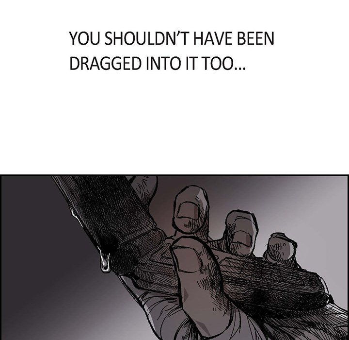 Read The Warehouse chapter 65 image 105 on Lezhin