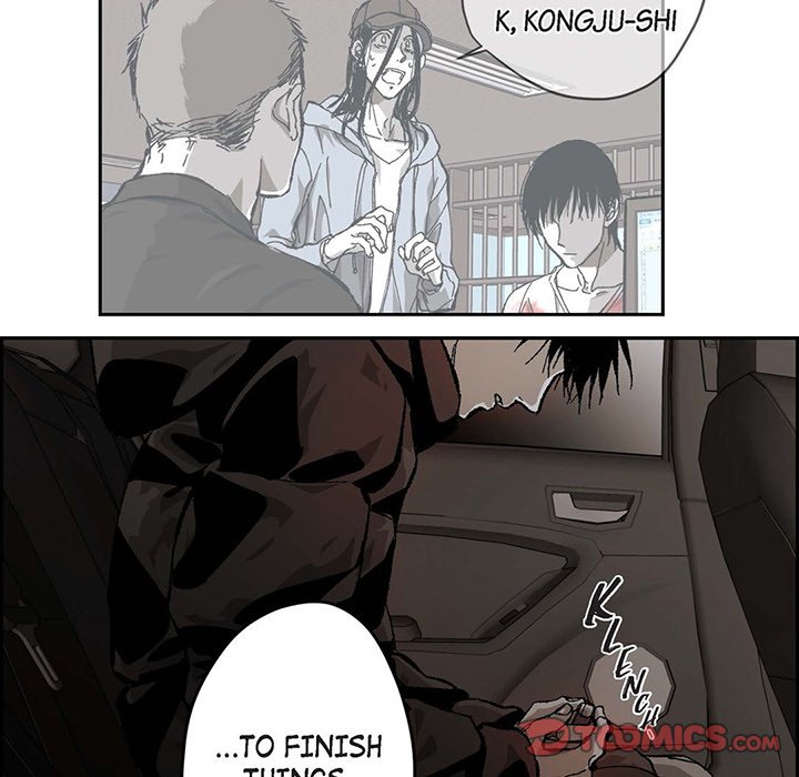 Read The Warehouse chapter 65 image 11 on Lezhin