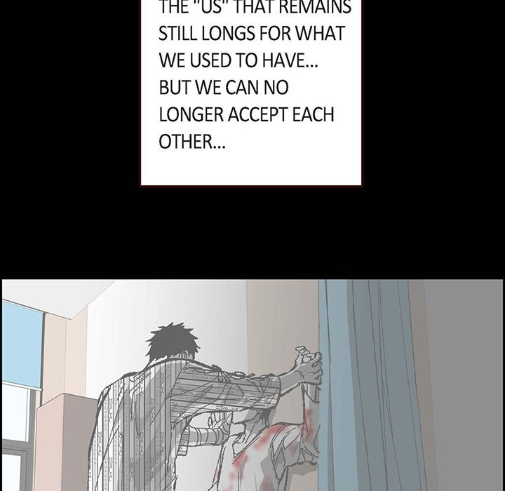 Read The Warehouse chapter 65 image 19 on Lezhin
