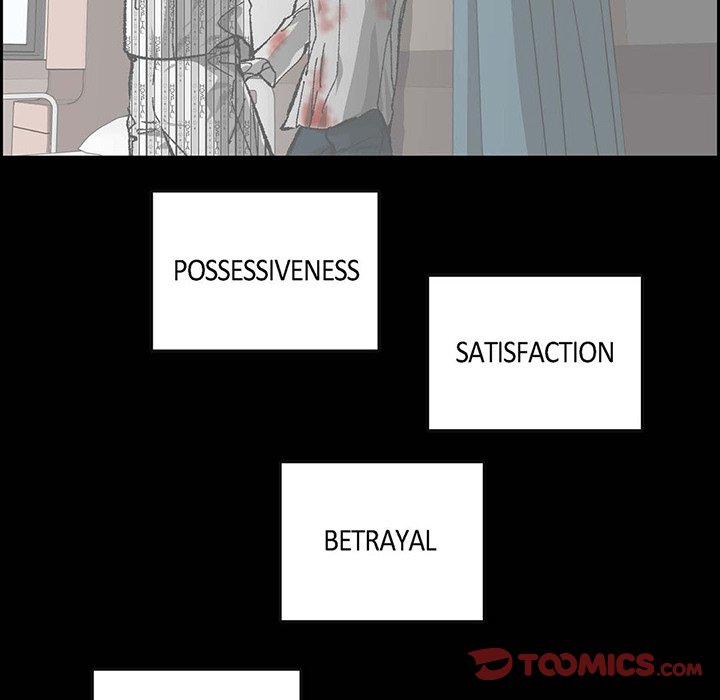 Read The Warehouse chapter 65 image 20 on Lezhin
