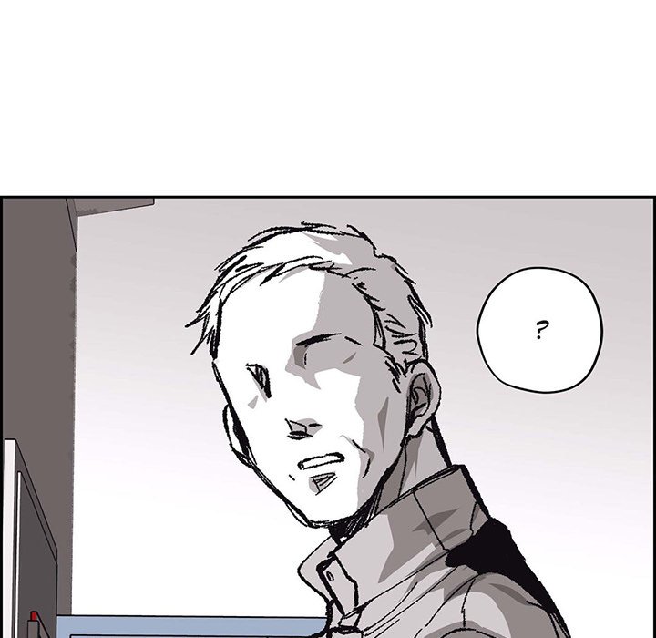 Read The Warehouse chapter 65 image 60 on Lezhin