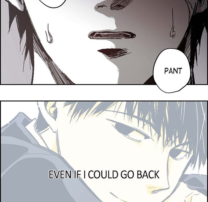 Read The Warehouse chapter 65 image 94 on Lezhin