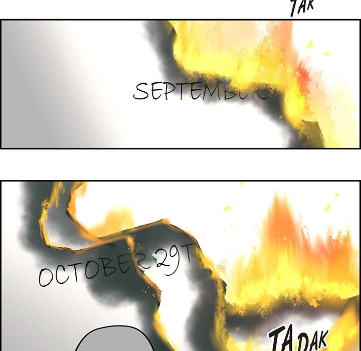 Read The Warehouse chapter 66 image 105 on Lezhin