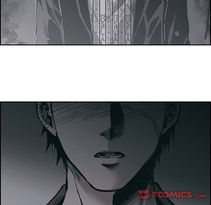 Read The Warehouse chapter 66 image 11 on Lezhin