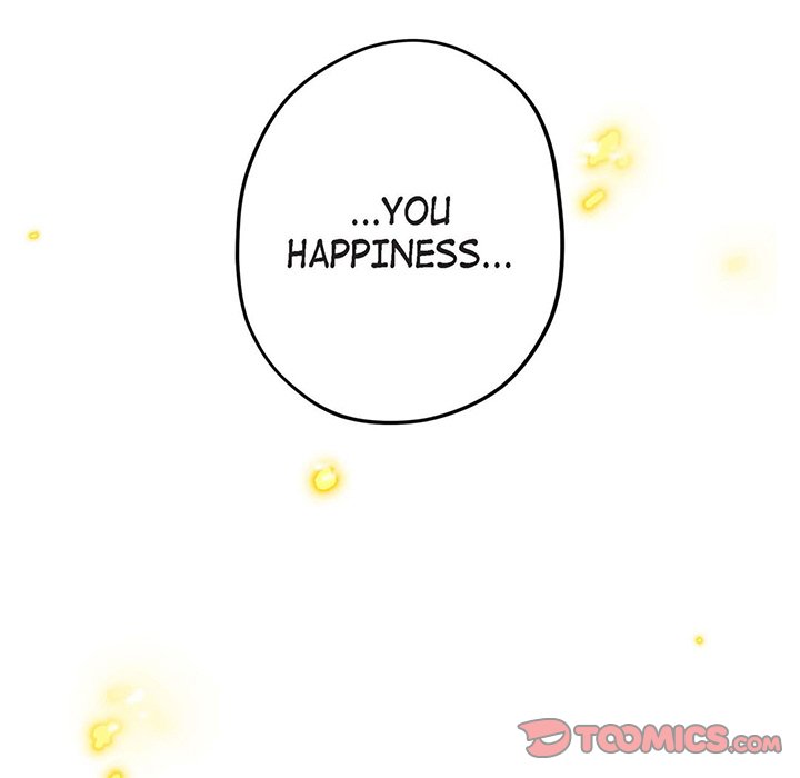 Read The Warehouse chapter 66 image 128 on Lezhin