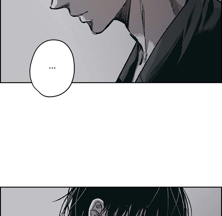 Read The Warehouse chapter 66 image 30 on Lezhin