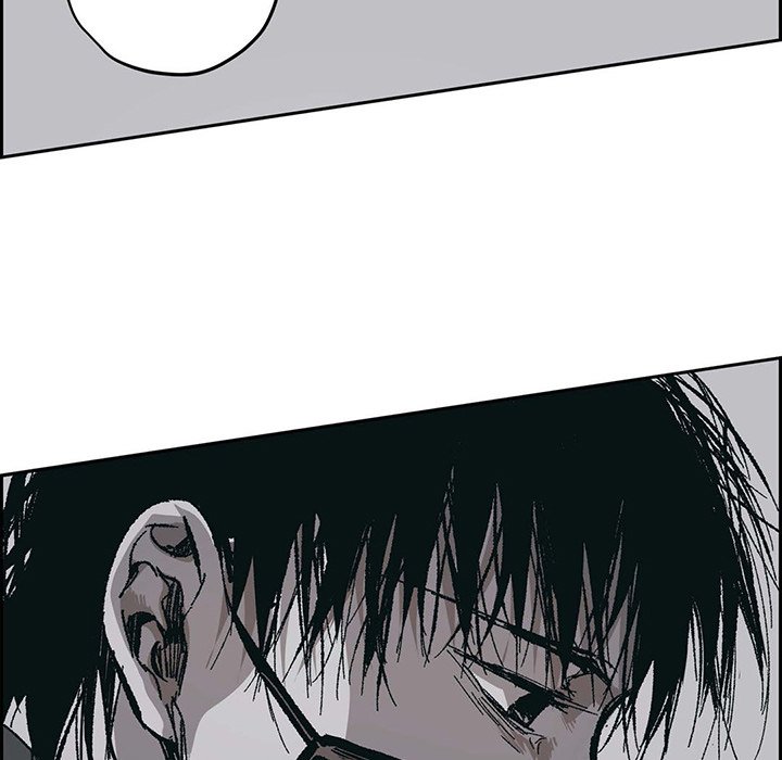 Read The Warehouse chapter 66 image 36 on Lezhin