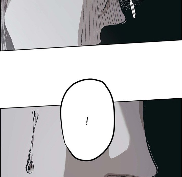 Read The Warehouse chapter 66 image 42 on Lezhin