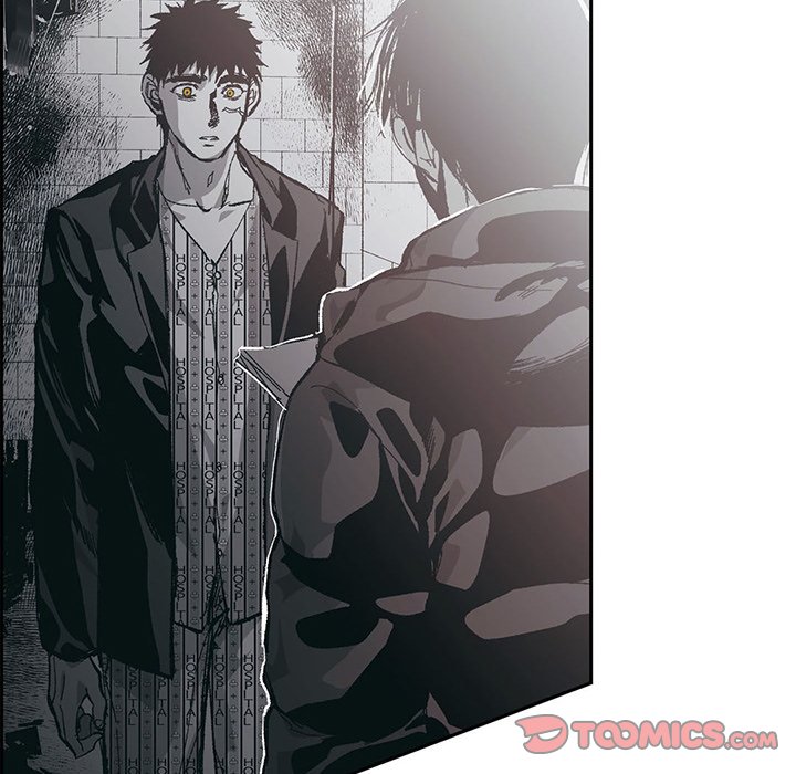 Read The Warehouse chapter 66 image 47 on Lezhin
