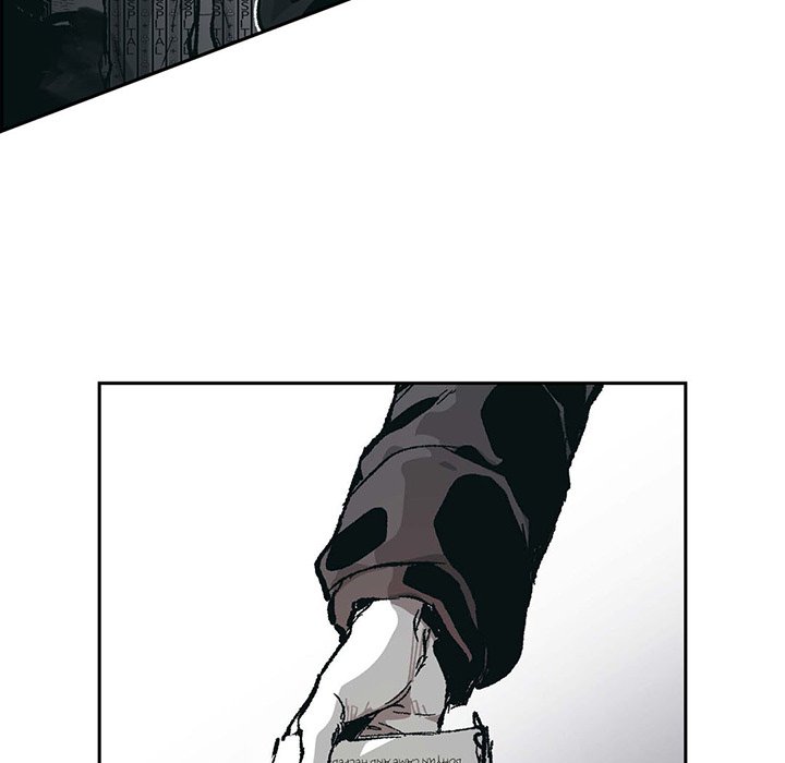 Read The Warehouse chapter 66 image 48 on Lezhin