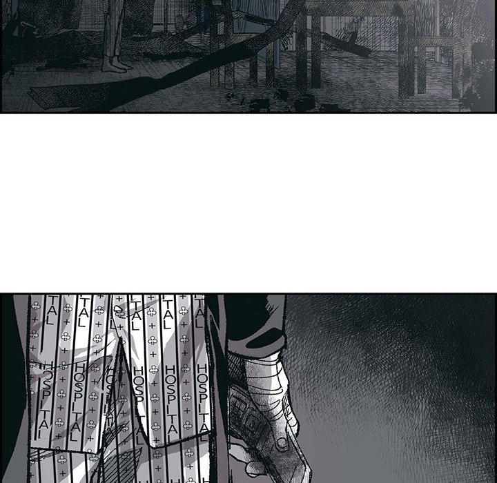 Read The Warehouse chapter 66 image 5 on Lezhin