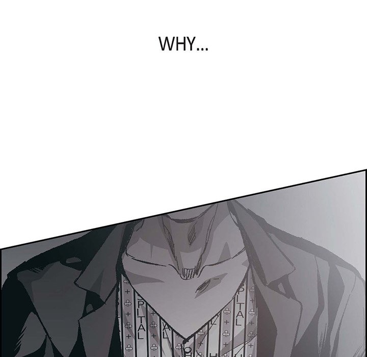 Read The Warehouse chapter 66 image 58 on Lezhin