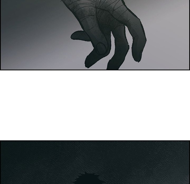 Read The Warehouse chapter 66 image 68 on Lezhin