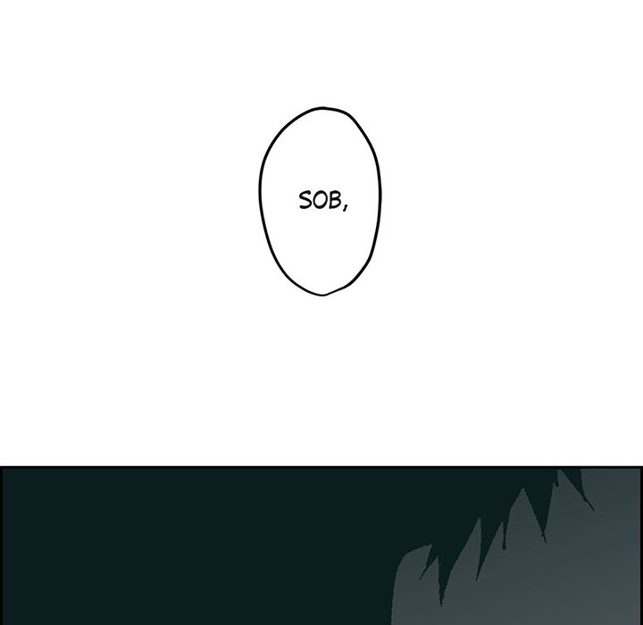 Read The Warehouse chapter 66 image 71 on Lezhin