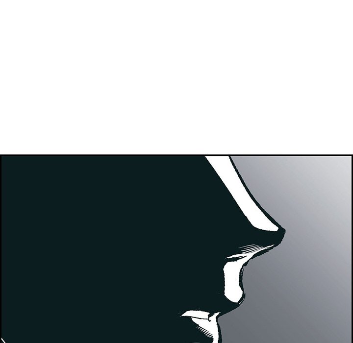 Read The Warehouse chapter 66 image 76 on Lezhin