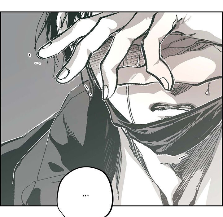 Read The Warehouse chapter 66 image 79 on Lezhin