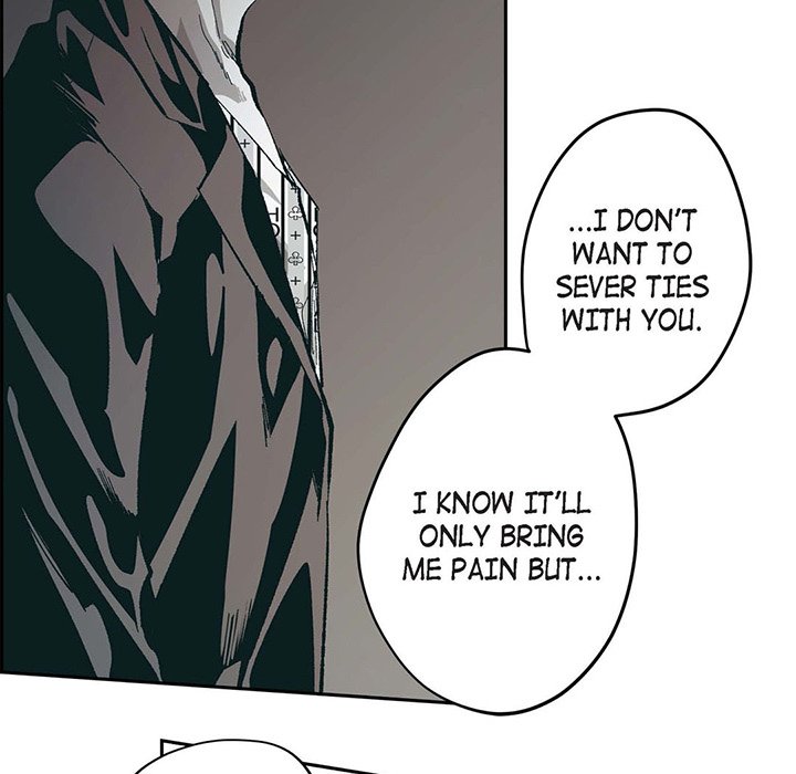 Read The Warehouse chapter 66 image 84 on Lezhin