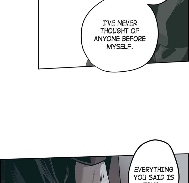 Read The Warehouse chapter 66 image 86 on Lezhin