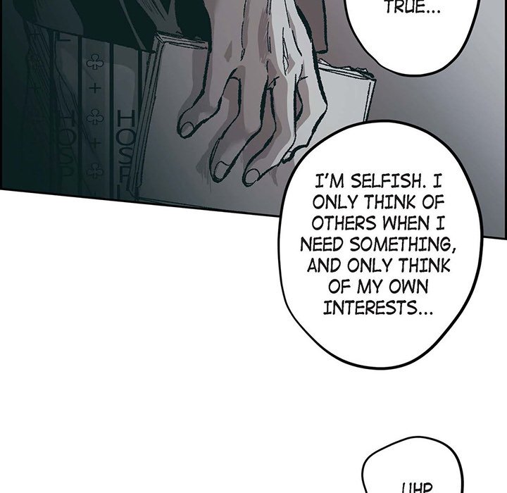 Read The Warehouse chapter 66 image 87 on Lezhin