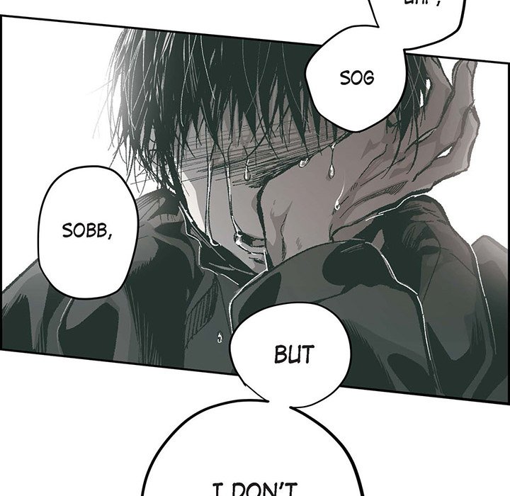 Read The Warehouse chapter 66 image 88 on Lezhin