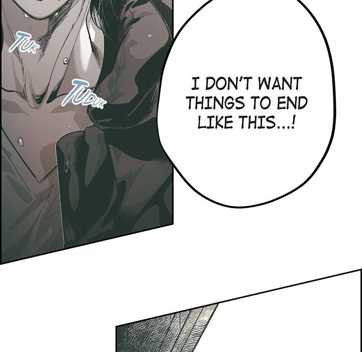 Read The Warehouse chapter 66 image 93 on Lezhin