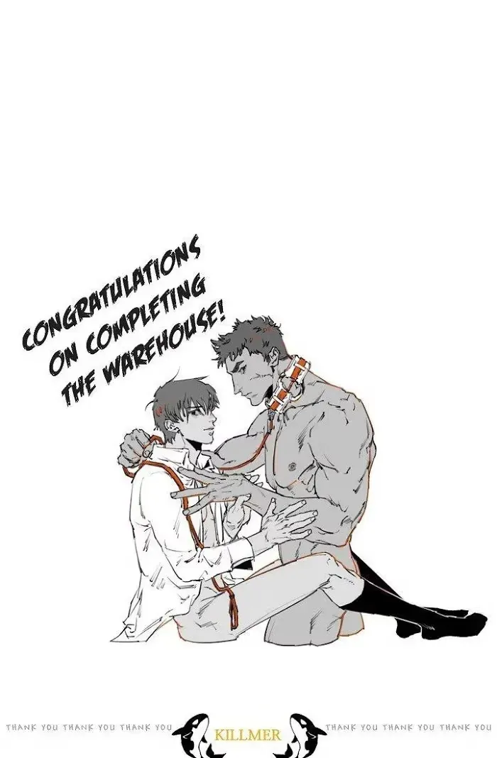 Read The Warehouse chapter 67.1 image 21 on Lezhin