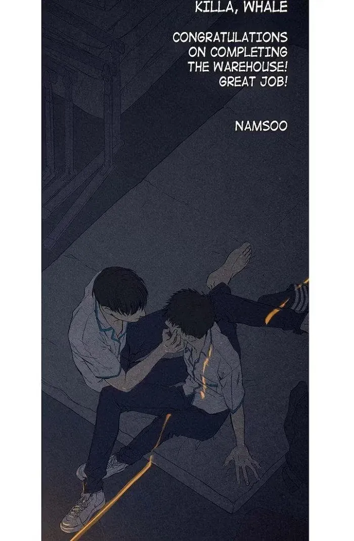 Read The Warehouse chapter 67.1 image 25 on Lezhin