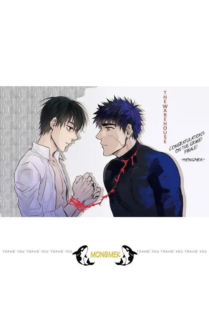 Read The Warehouse chapter 67.1 image 29 on Lezhin