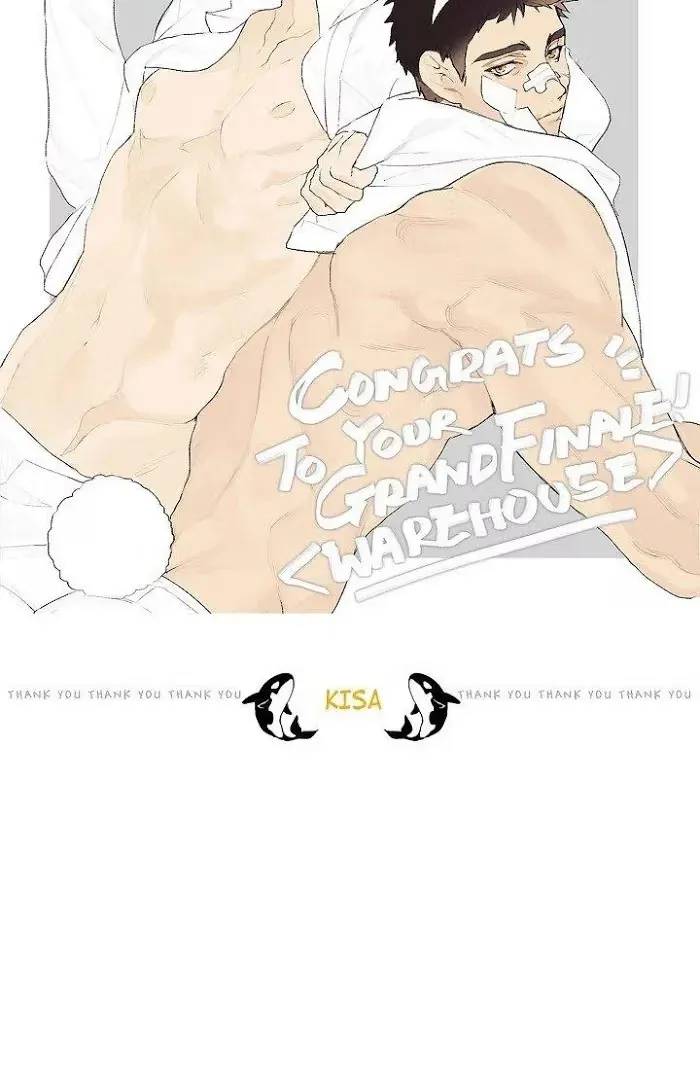 Read The Warehouse chapter 67.1 image 43 on Lezhin