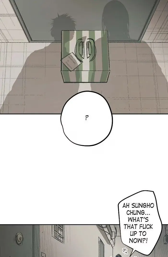 Read The Warehouse chapter 67.1 image 6 on Lezhin