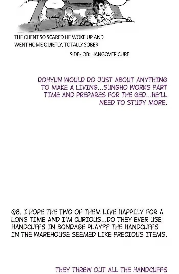 Read The Warehouse chapter 67.2 image 12 on Lezhin