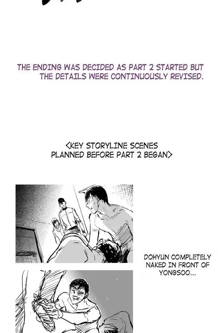 Read The Warehouse chapter 67.2 image 17 on Lezhin