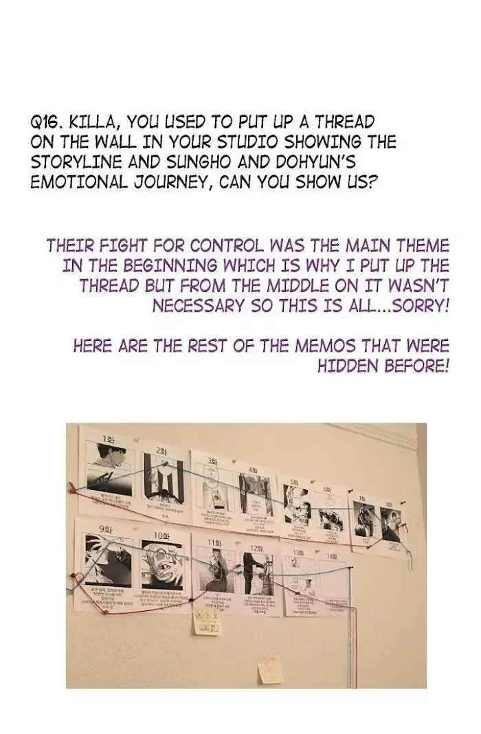 Read The Warehouse chapter 67.2 image 34 on Lezhin