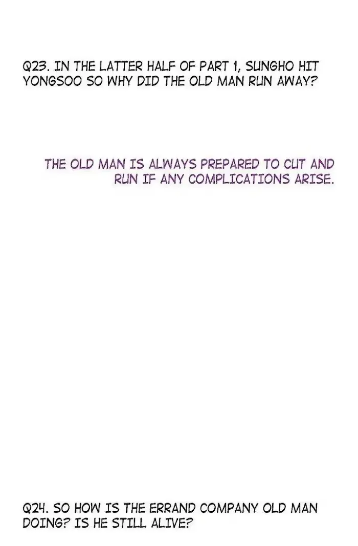 Read The Warehouse chapter 67.2 image 43 on Lezhin