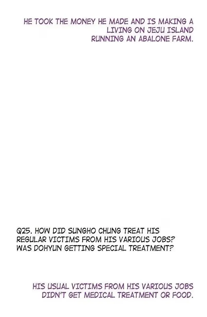 Read The Warehouse chapter 67.2 image 44 on Lezhin