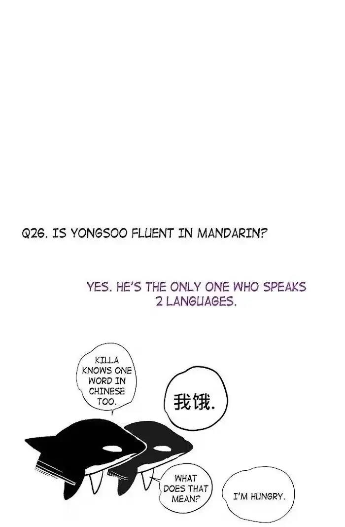 Read The Warehouse chapter 67.2 image 45 on Lezhin