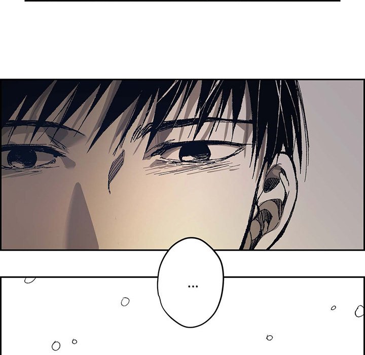Read The Warehouse chapter 67 image 104 on Lezhin