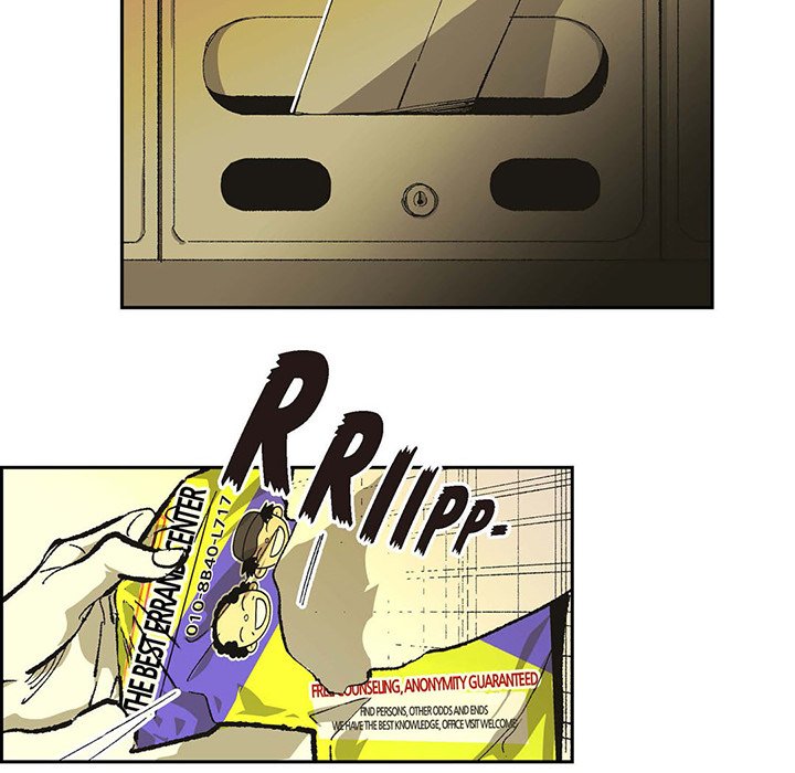 Read The Warehouse chapter 67 image 11 on Lezhin