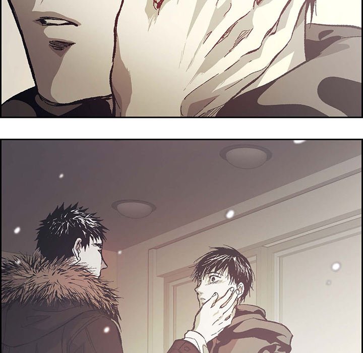 Read The Warehouse chapter 67 image 111 on Lezhin