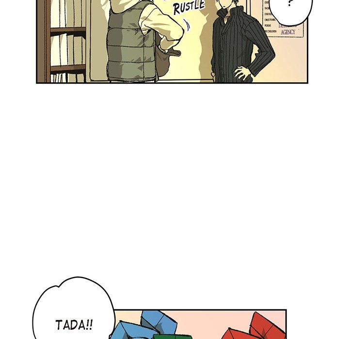Read The Warehouse chapter 67 image 18 on Lezhin