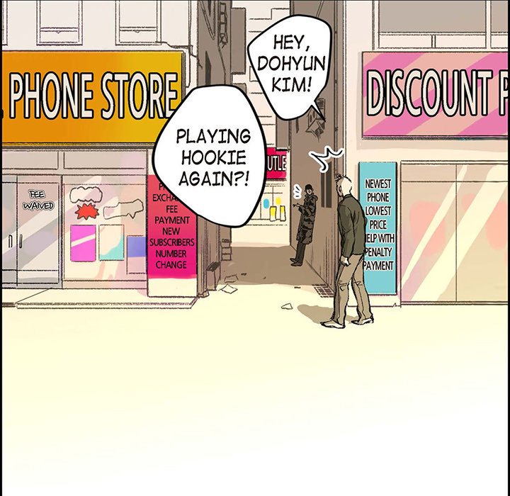 Read The Warehouse chapter 67 image 35 on Lezhin