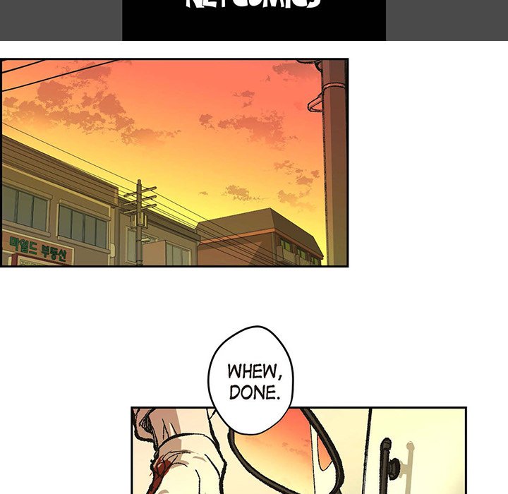 Read The Warehouse chapter 67 image 4 on Lezhin