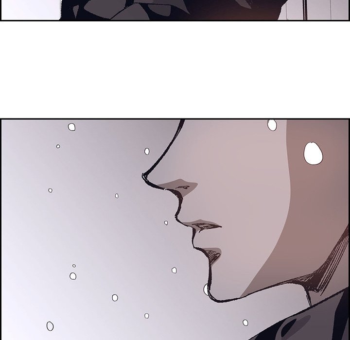 Read The Warehouse chapter 67 image 54 on Lezhin