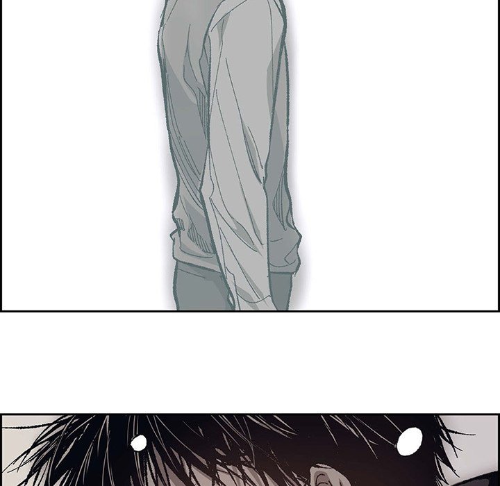 Read The Warehouse chapter 67 image 74 on Lezhin
