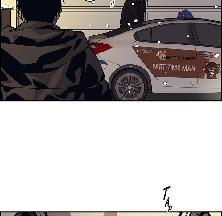 Read The Warehouse chapter 67 image 80 on Lezhin
