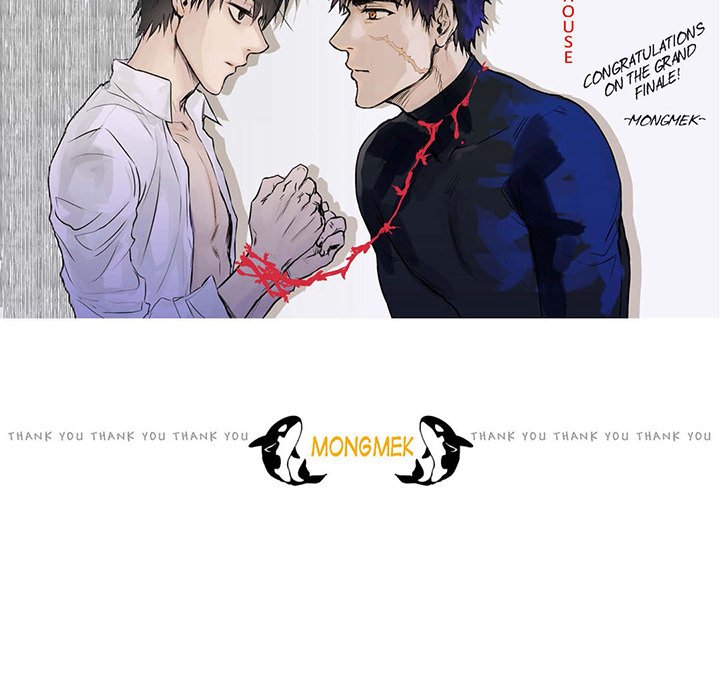 Read The Warehouse chapter 68 image 31 on Lezhin
