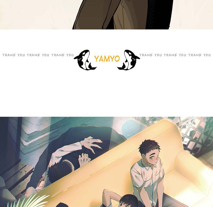Read The Warehouse chapter 68 image 39 on Lezhin