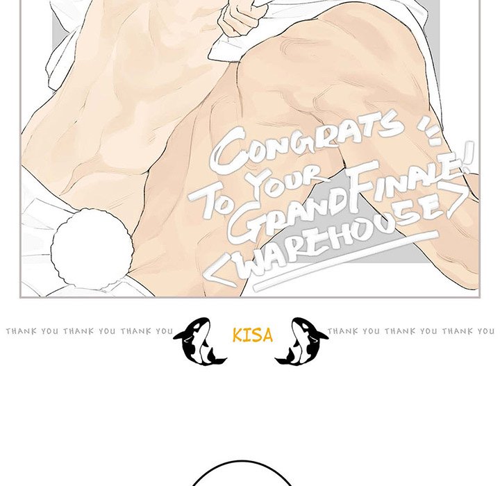 Read The Warehouse chapter 68 image 43 on Lezhin
